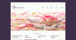 Desktop Screenshot of alternativenaturally.com